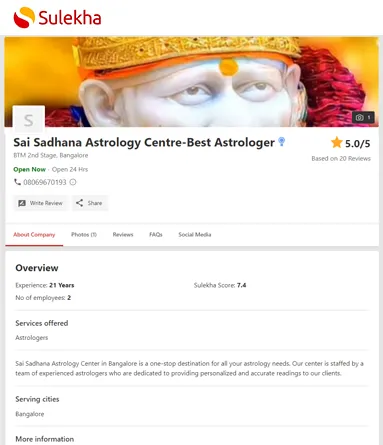 best astrologer in bangalore